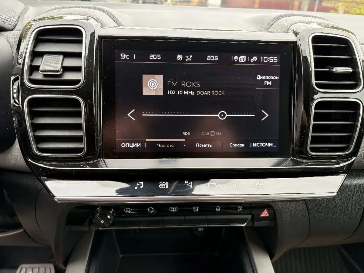 Citroen C5 Aircross - фото 13