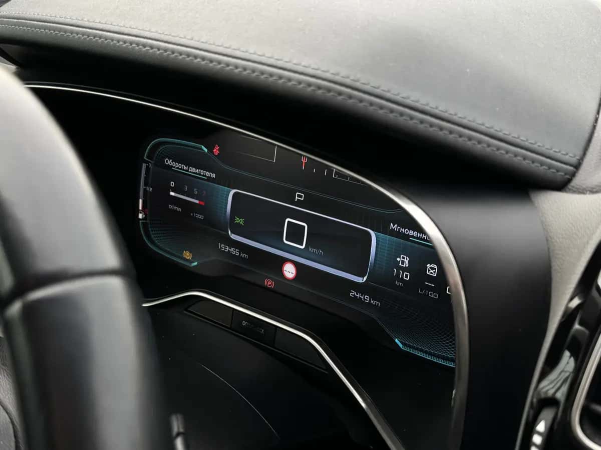 Citroen C5 Aircross - fotografia 18