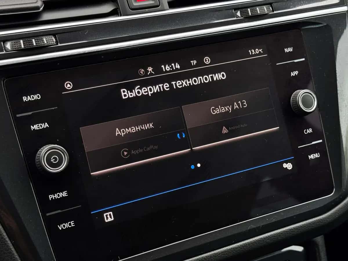 Volkswagen Tiguan - фото 15