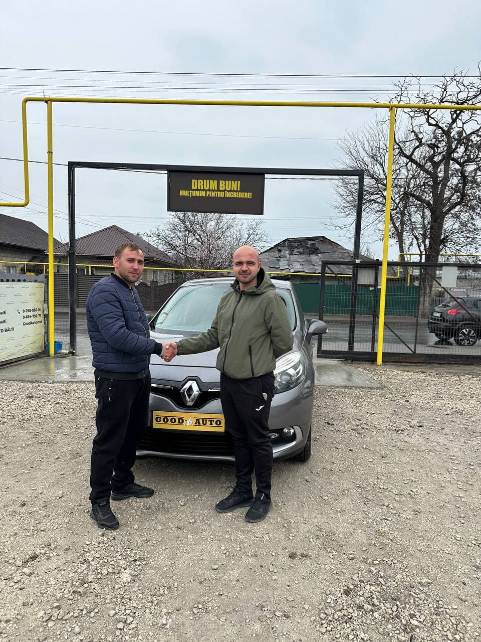 Наши клиенты 13