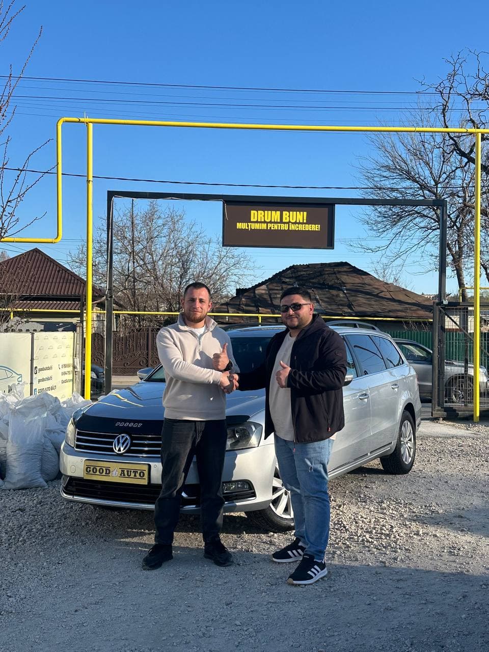 Наши клиенты 14