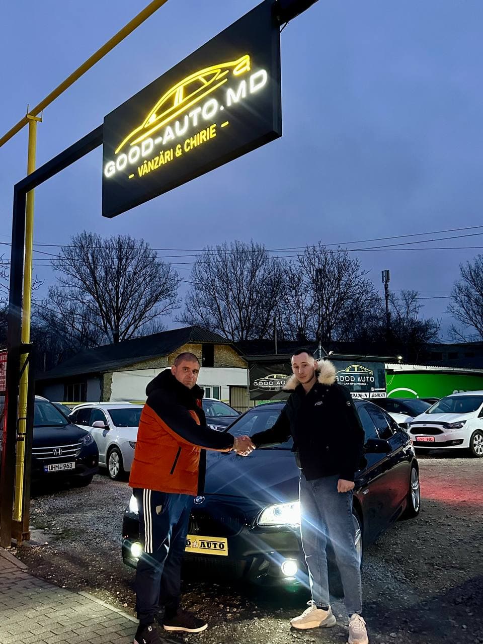 Наши клиенты 24