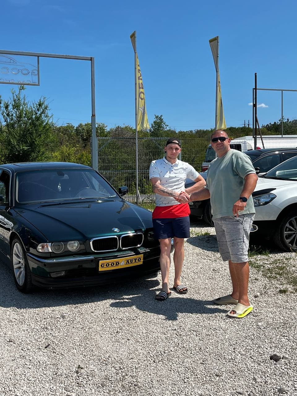 Наши клиенты 32