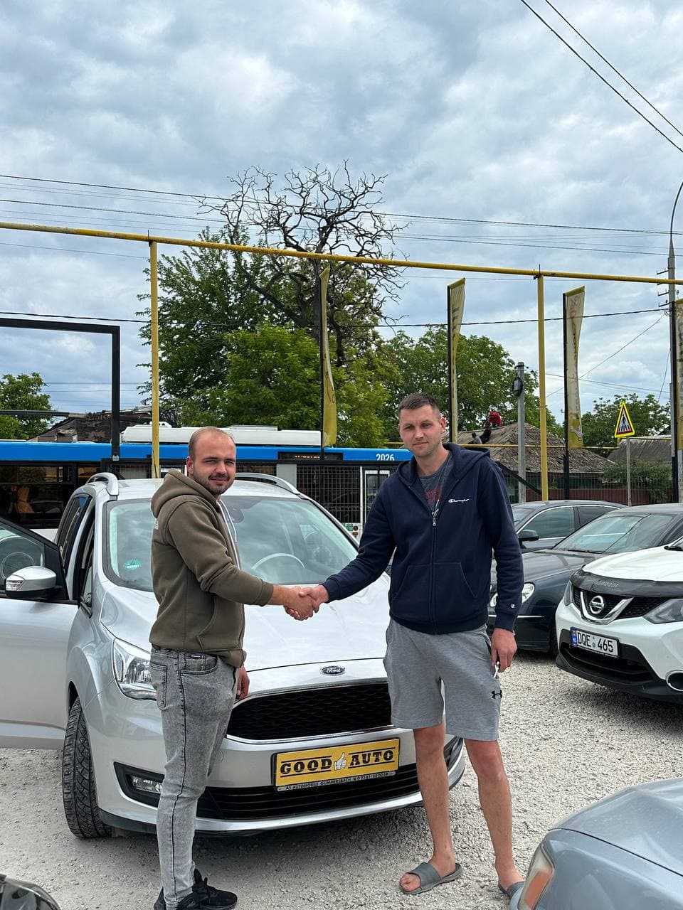 Наши клиенты 44