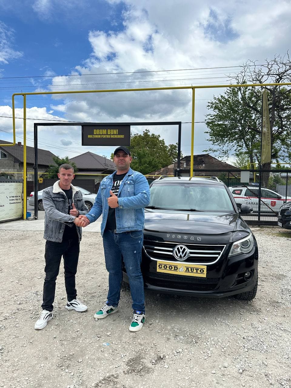 Наши клиенты 8