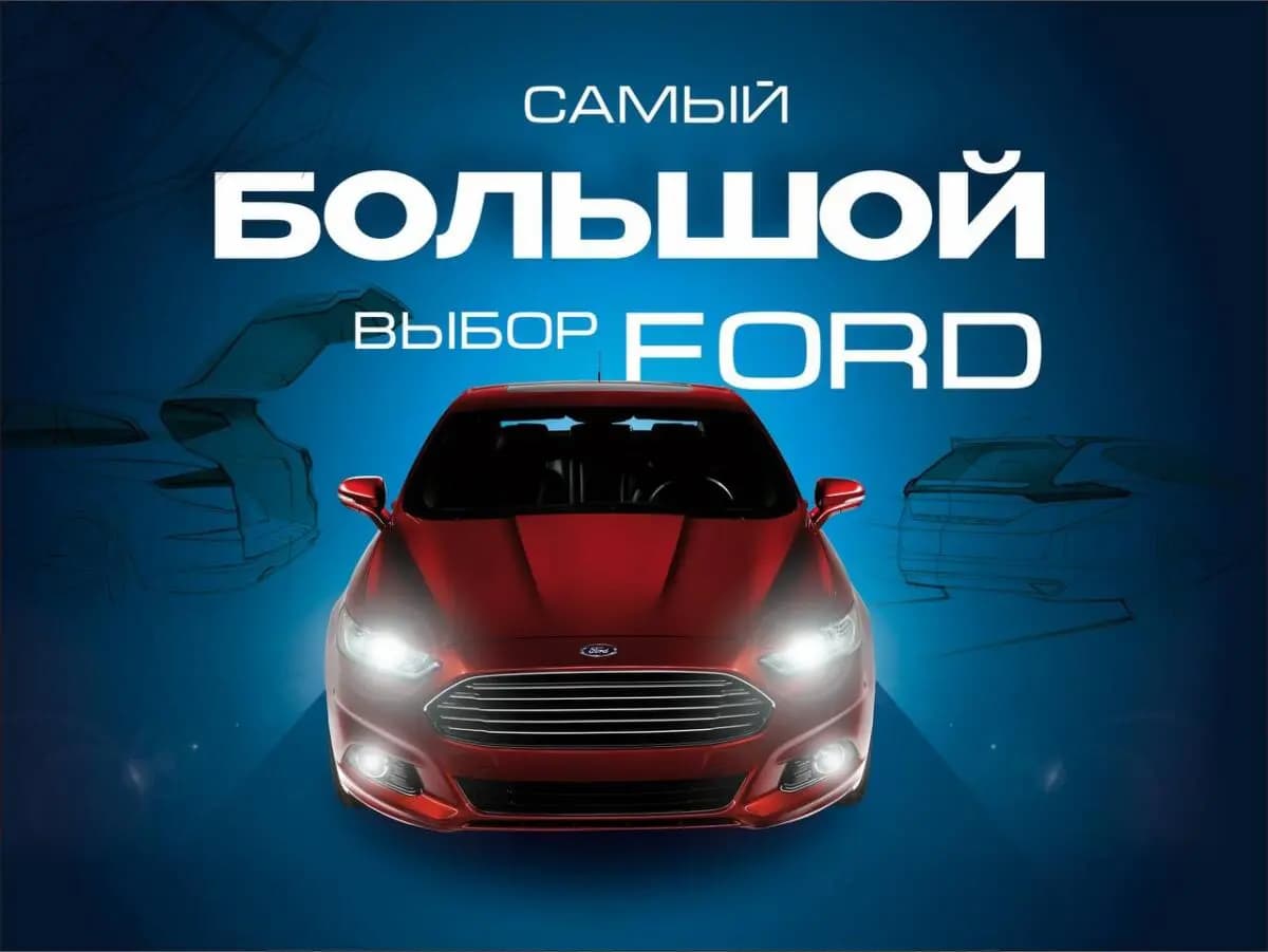 Good Auto hero banner 2