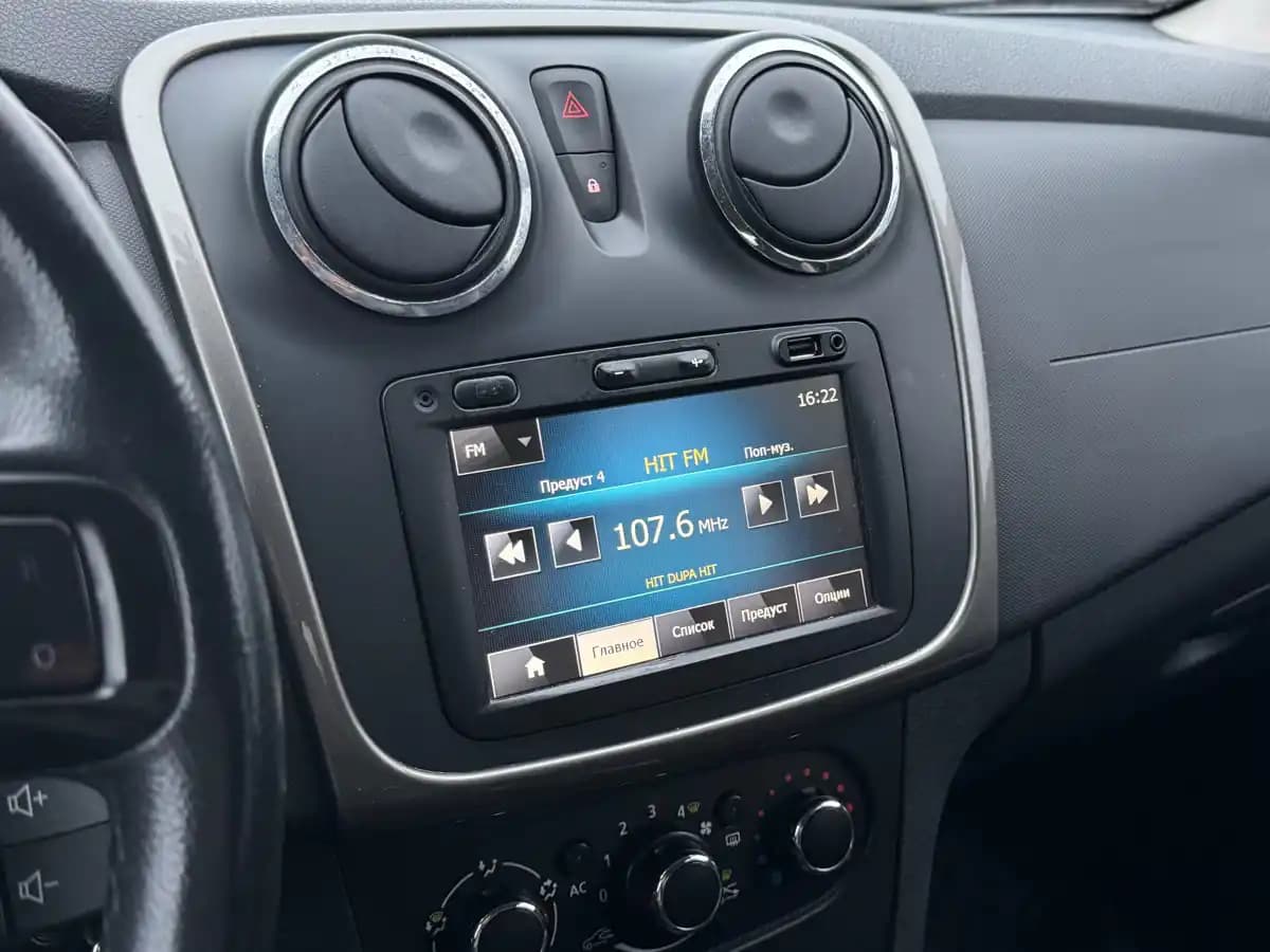 Dacia Sandero Stepway - fotografia 15