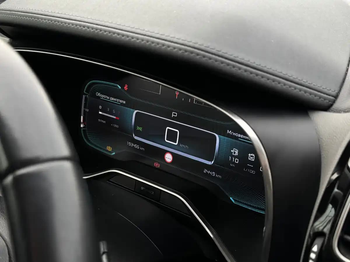 Citroen C5 Aircross - fotografia 18