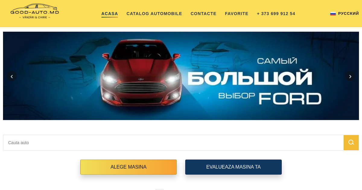 Good Auto in Balti: masini in credit, leasing si catalog auto | Good Auto